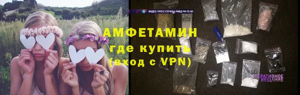дживик Алексеевка