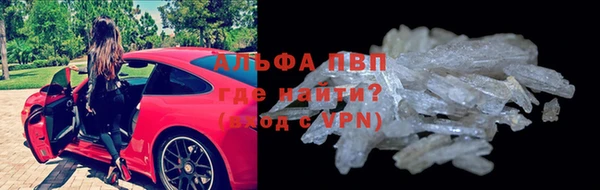 дживик Алексеевка
