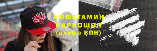 мет Алзамай