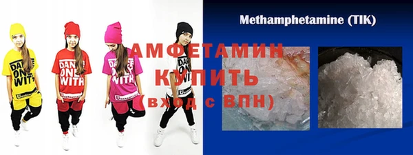 дживик Алексеевка