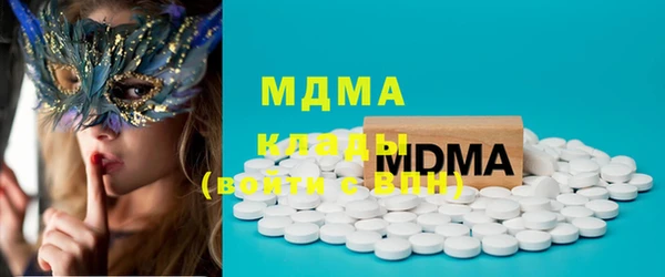 мет Алзамай