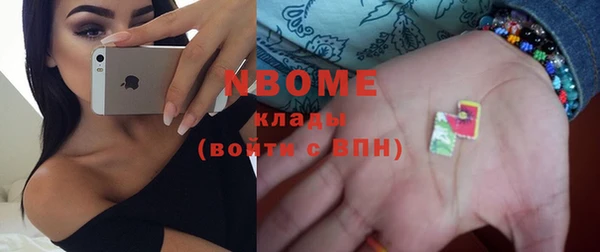 дживик Алексеевка