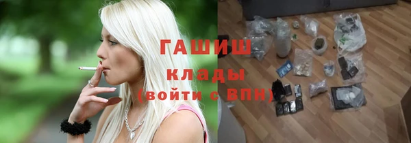 мет Алзамай