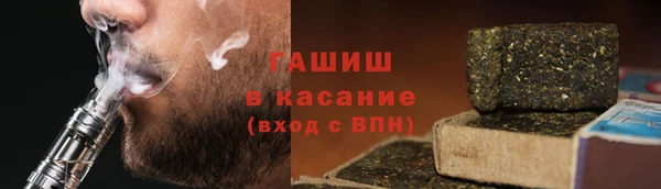 мет Алзамай