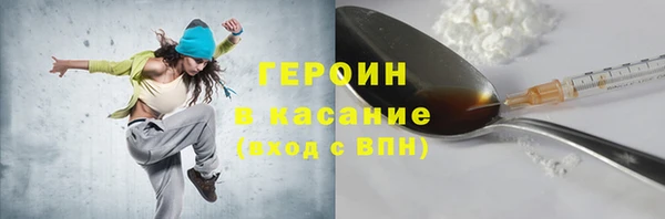 а пвп мука Алексин
