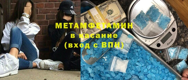 мет Алзамай