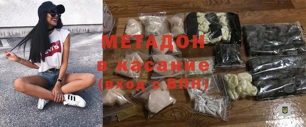 мет Алзамай