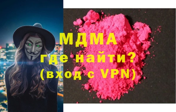 дживик Алексеевка