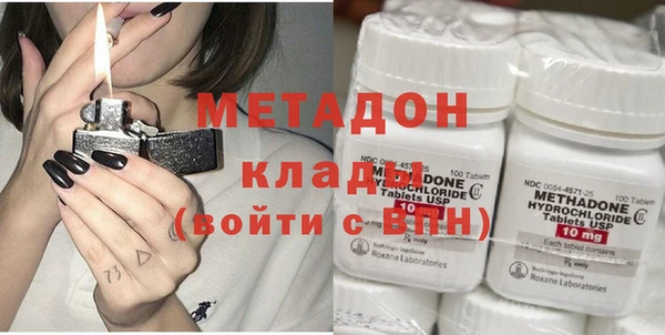 мет Алзамай