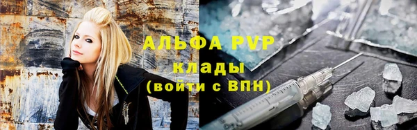 дживик Алексеевка