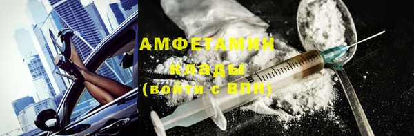 мет Алзамай
