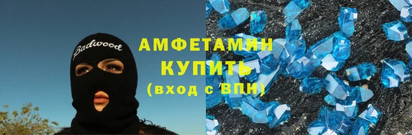 а пвп мука Алексин