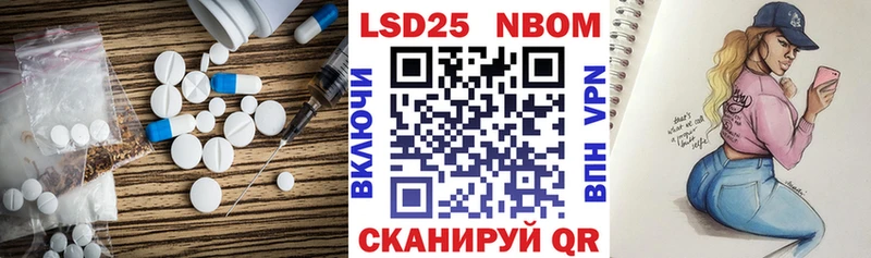 где можно купить наркотик  Бежецк  Лсд 25 экстази ecstasy 