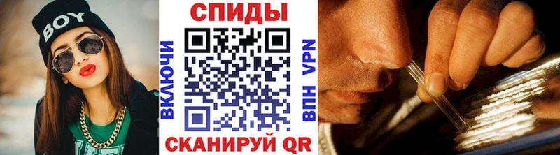 Метамфетамин мет где купить Бежецк
